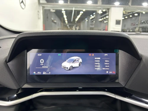 Geely Coolray 2026 FULL OPTIONS