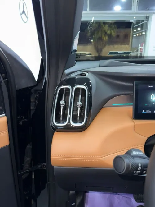 Geely BOYUE 2026 FULL OPTION