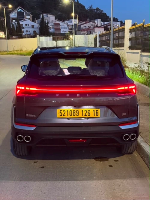 Geely Coolray 2026 Flag ship 