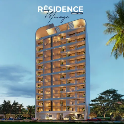 Vente Appartement F4 Alger Cheraga