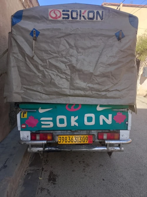Sokon Minitruck 2013 Tt