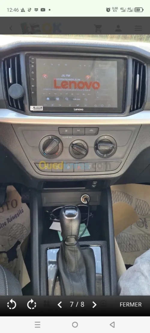 Skoda Kamiq 2025 Power edition gti