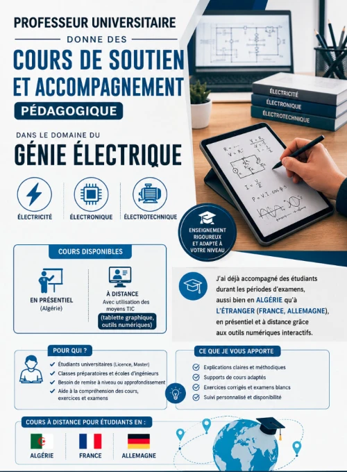 Cours de soutien universitaire (ELN, ELT)