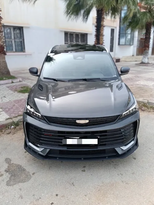 Geely Coolray 2026 Battle 