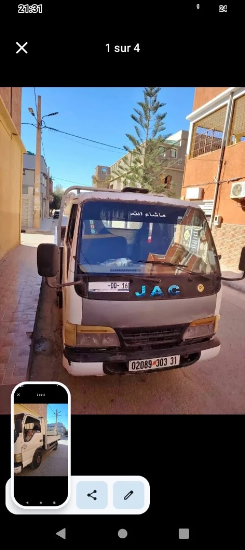 JAC 1025 2003