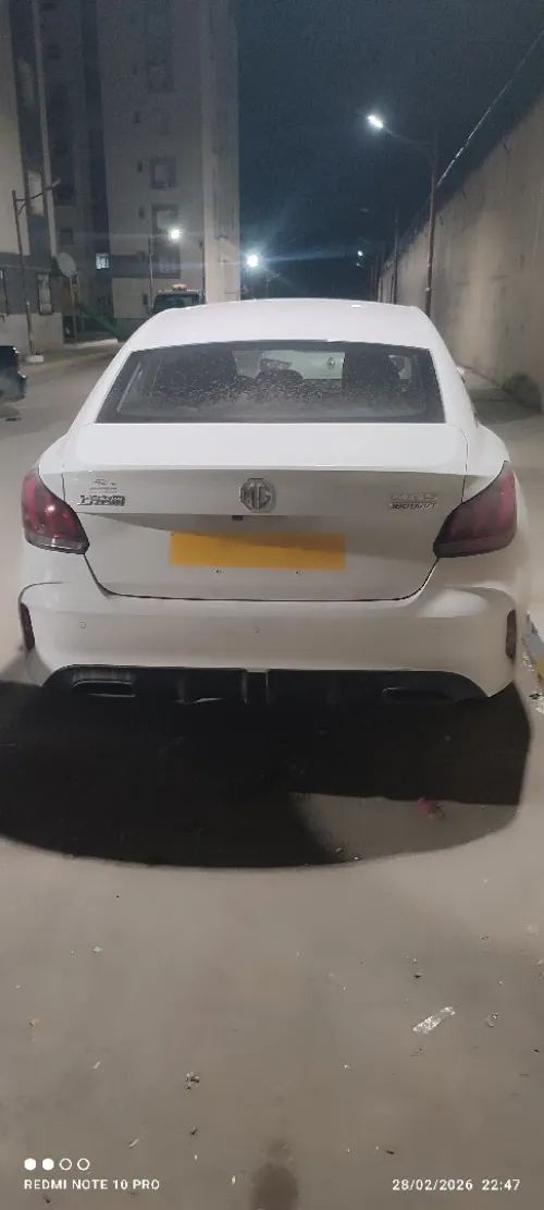 MG 5 2026 Basic