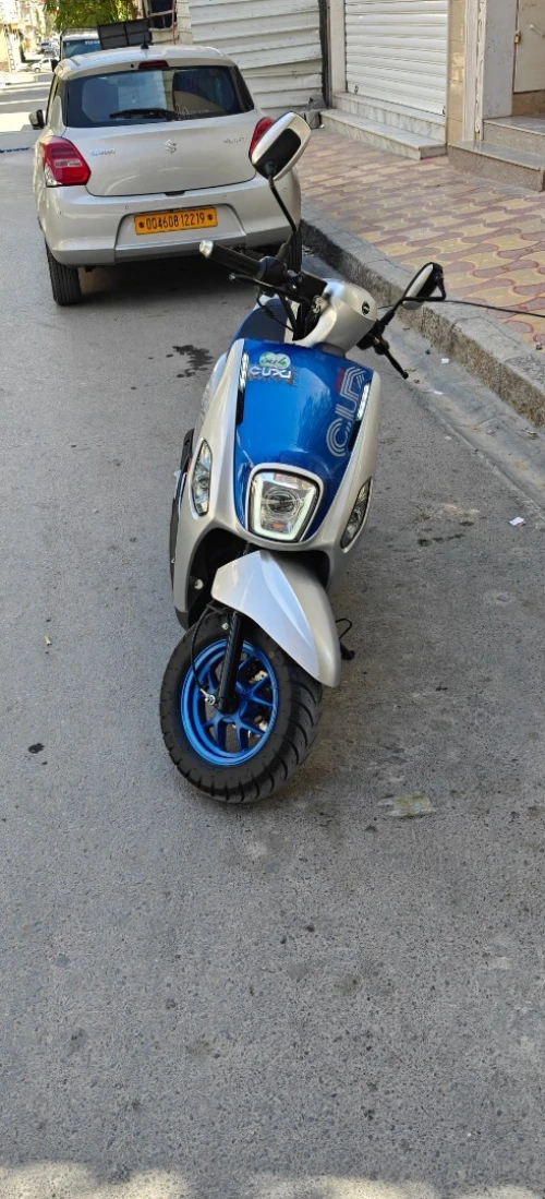 Vms Cuxi 2 2024