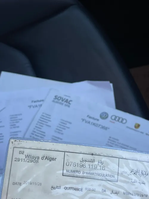 Audi Q2 2019 
