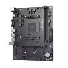 b450m