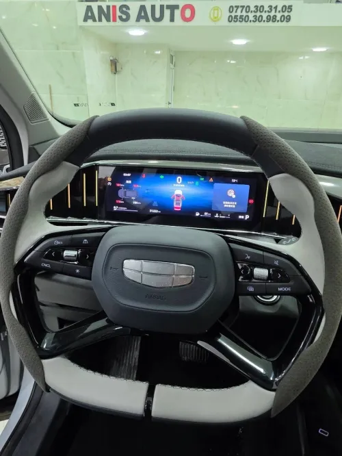 Geely Starray 2023 