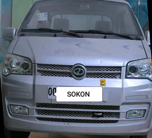 Sokon C01 2024 C01l بطول 4,7 م