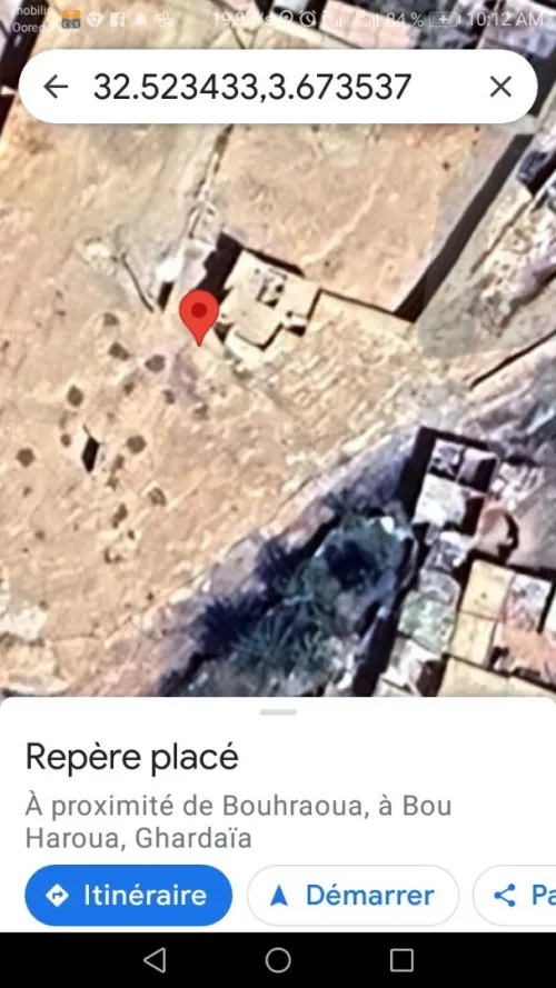 Vente Terrain Ghardaïa Ghardaia