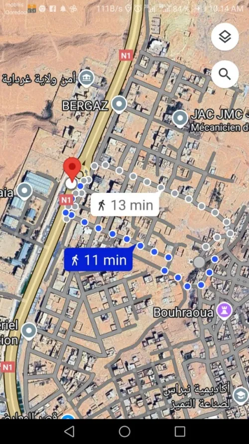 Vente Terrain Ghardaïa Ghardaia
