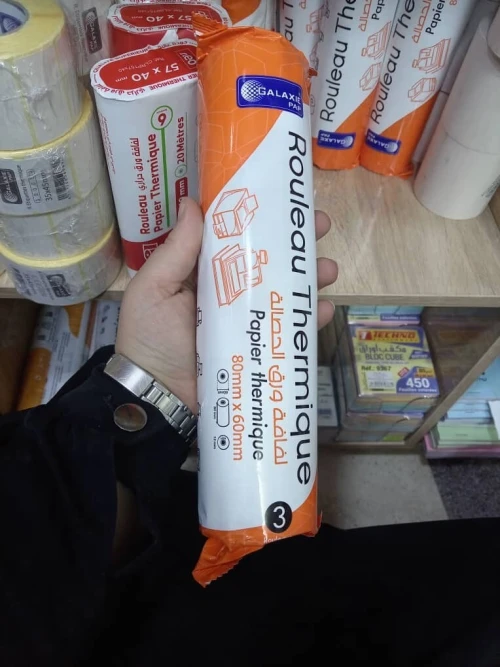 ROULEAU PAPIER THERMIQUE 80/60mm 3Pcs GALAXIE