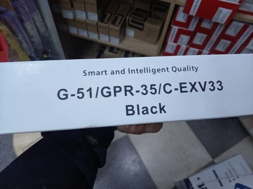Toner Compatible Noir G 51 / GPR 35 / C-EXV33