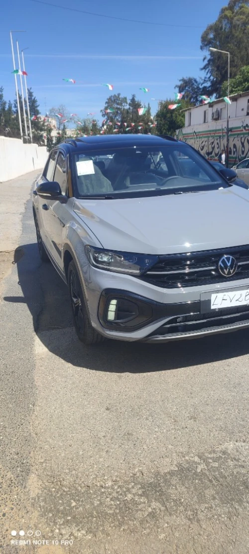 Volkswagen T-Roc 2026 Édition black black gris nardo