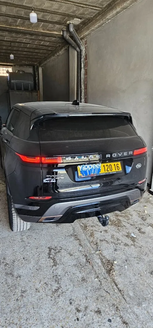 Rover R 2020 Range rover