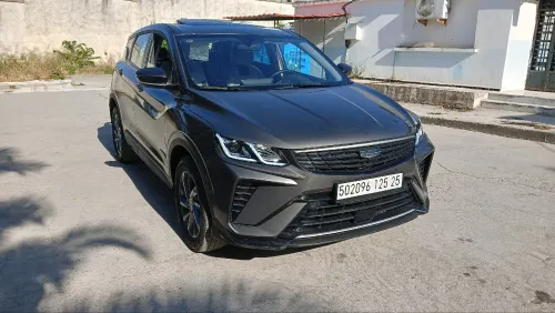 Geely Coolray 2025 Super Max 