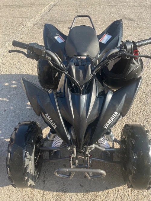 Qaud VMS RPT250 2024