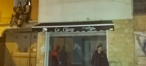 Store Bache 
