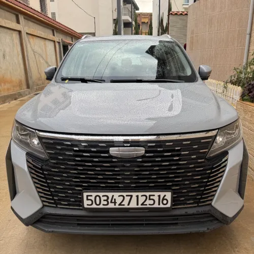 Geely Haoyue 2025 Pro