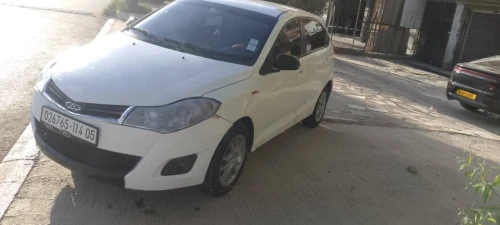Chery Fulwin 2014 Fulwin