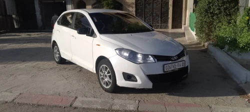Chery Fulwin 2014 Fulwin