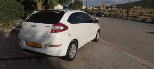Chery Fulwin 2014 Fulwin