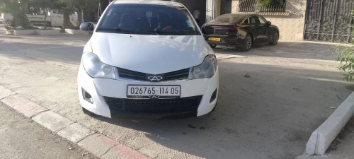 Chery Fulwin 2014 Fulwin