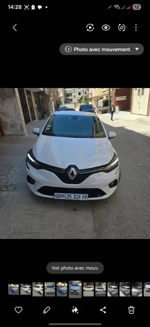 Renault Clio 5 2021 Business