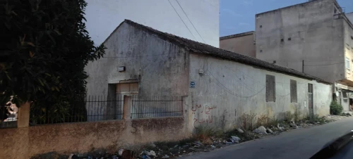 Vente Hangar Skikda Azzaba