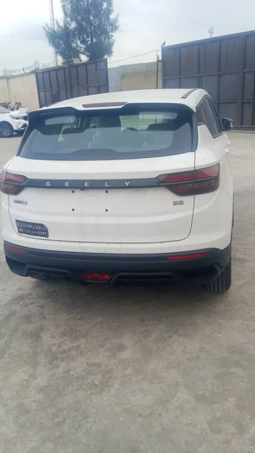Geely Coolray 2026 Manoual