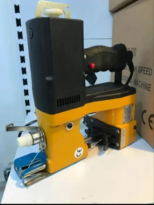 Machine A Coudre Pour Sac