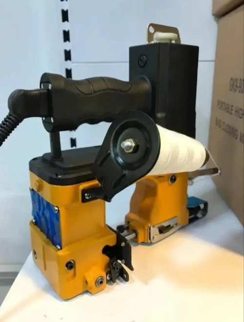Machine A Coudre Pour Sac