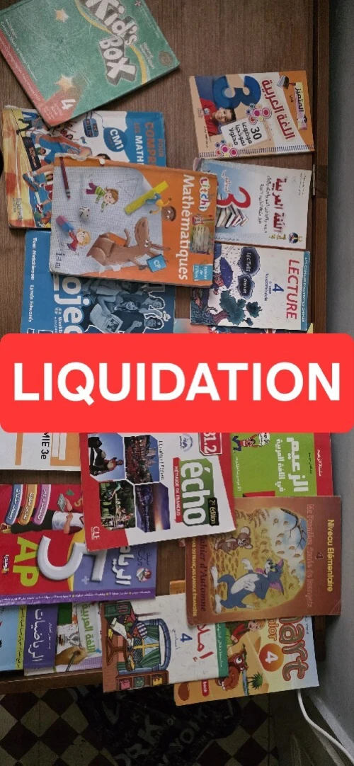 Livres du système français/algerien