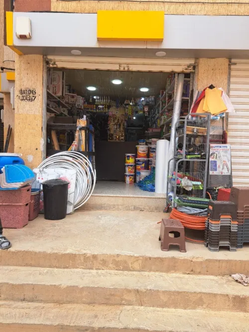 Location Local Tiaret Tiaret