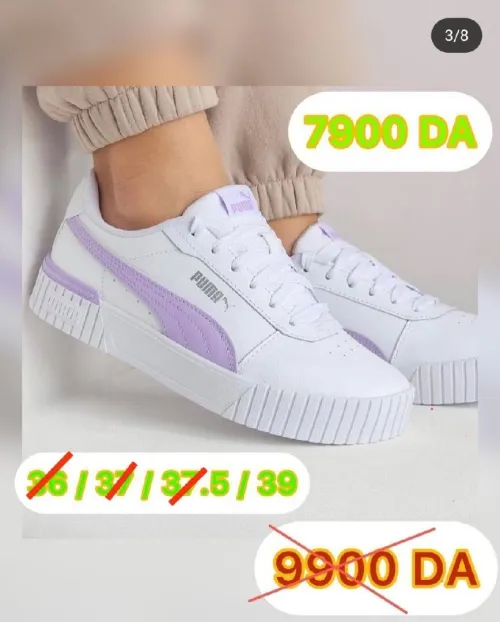 Promotion Puma Carine 2.0 Jr (Pointure 39)