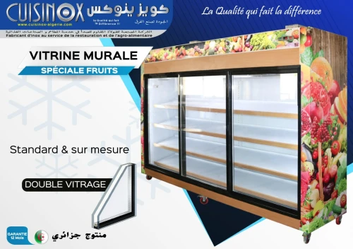 chambre froide Vitrine Réfrigérée refroidisseur d'eau 