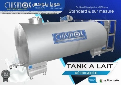 cuve et citerne en inox