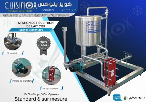 cuve et citerne en inox