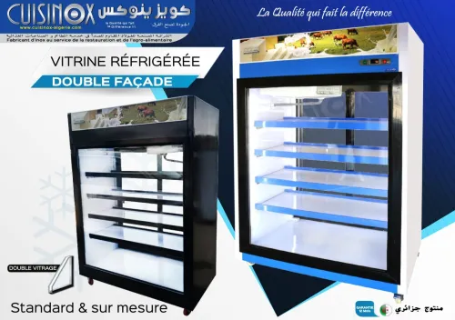 chambre froide Vitrine Réfrigérée refroidisseur d'eau 