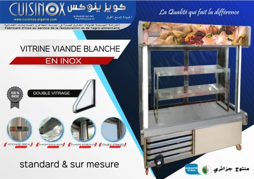 chambre froide Vitrine Réfrigérée refroidisseur d'eau 