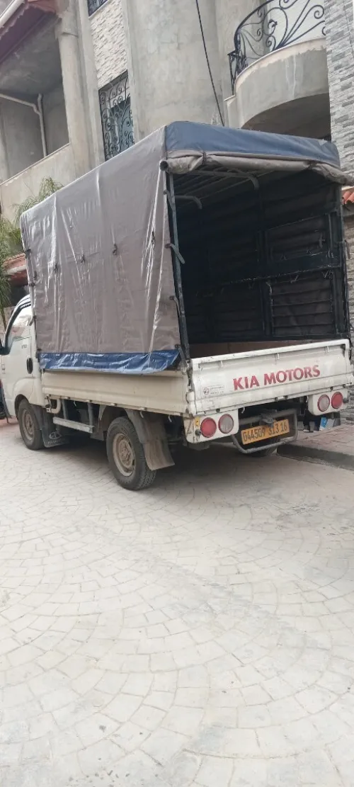 Kia2700 2700 2013