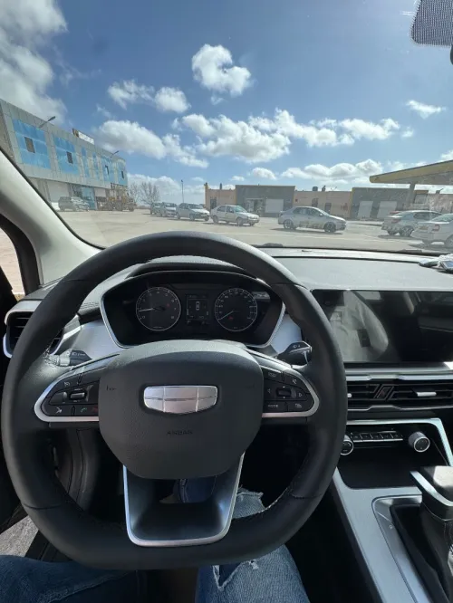 Geely Coolray 2025 Super