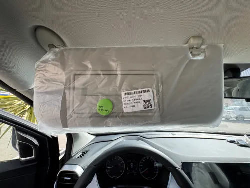 Geely Coolray 2025 Super