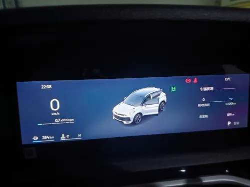 Geely Coolray 2026 Flag ship 