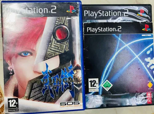 PlayStation 2 Satin Silver (SCPH-50004) - Collector Edition بلايستيشن 2
