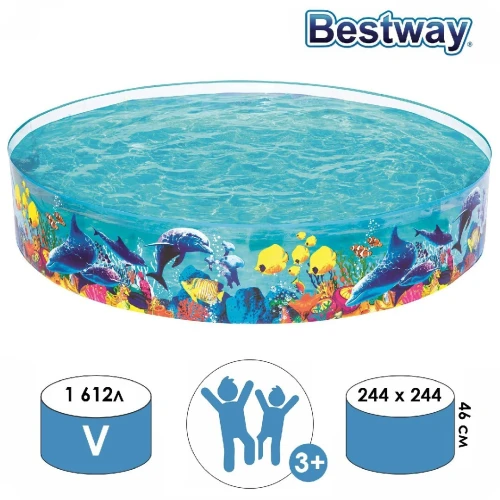 Bestway Piscine en Vinyle et PVC Transparente Pour Enfants 244x46cm #55031