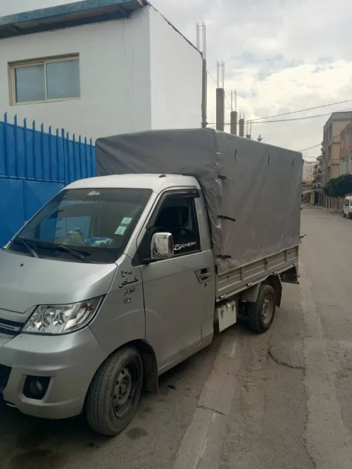 Chery yoki 2019
