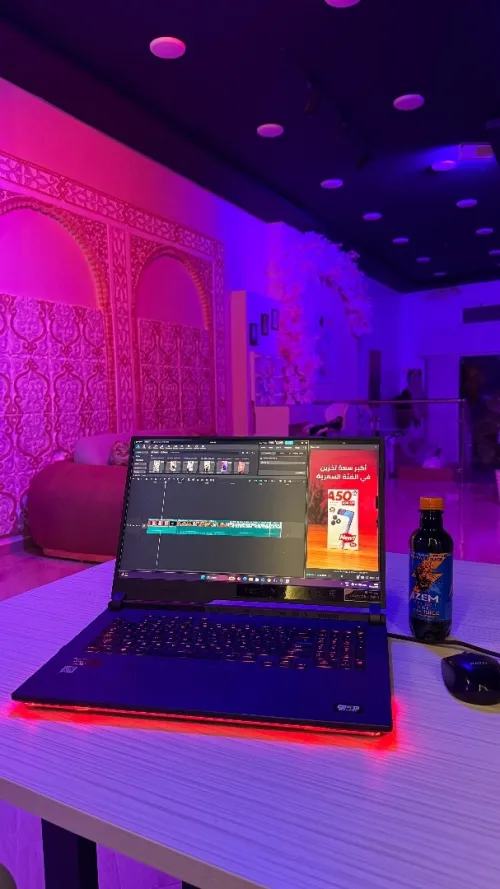 Asus rog strix g17